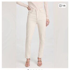 Edwin Womens cream Straight-Leg Jeans Size 29 Frayed Hem 98% Cotton 2% Elastane